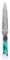 Perkin Handgemachtes Damast Jagdmesser mit Scheide - AR777