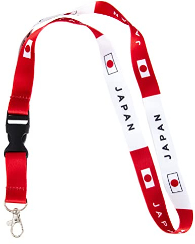 Country of Japan Flag Lanyard for Keys Keychain Souvenir Japanse