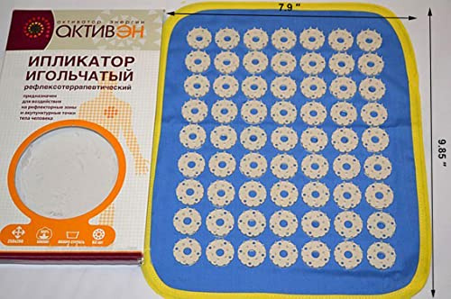 ФОП Дороф Kuznetsov Akupressur Massage Matte а - Beschreibung auf Akupressur (1)