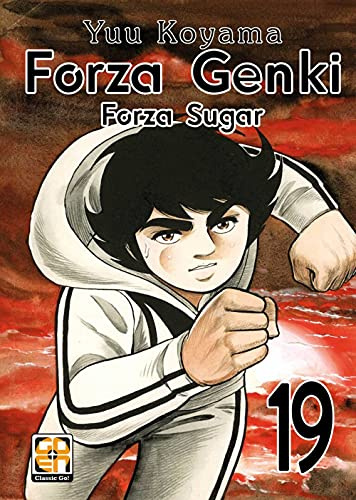 Forza Genki! Forza Sugar (Vol. 19)