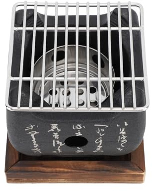 Luocute Japansk Mini-grill, Bärbar Kolspis med Snygg Textdesign och Jämn Värmefördelning, för Matlagning Utomhus, Campingpicknick (19,5 x 18 cm / 7,7 x 7,1 tum)
