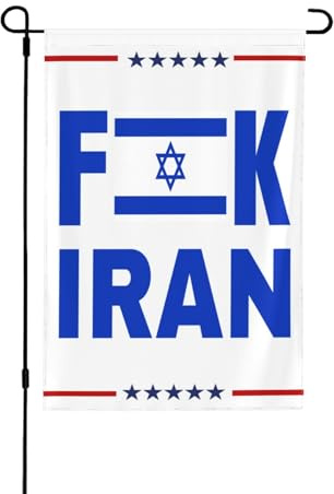 Bandiera dell'Iran Dio benedica Israele, io sto con Israele, 12X18, cartello da giardino