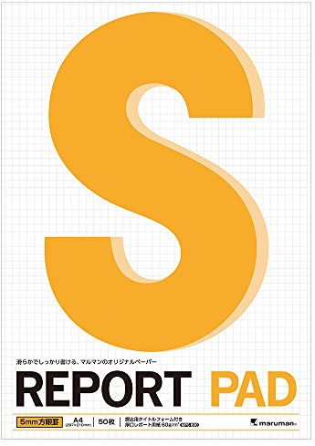 Maruman A4 P144A Report Pad, 0.2 inch (5 mm) Grid Ruled, Set of 5