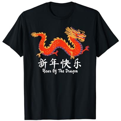Vêtements du Nouvel An Chinois Dragon Rouge Année du Dragon 2024 T-Shirt