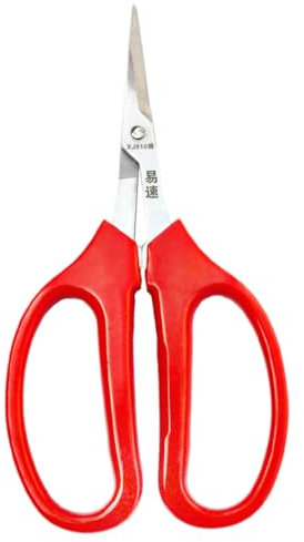 UPKOCH Forbici da Potatura per Giardinaggio in Acciaio Inox, Leggere e Riutilizzabili, per Fiori e Piante in Vaso, Uso in Frutteto