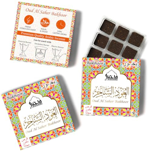 Oud Al Saher Arabic Bakhoor by Dukhni | 3x9 pc | Citrus Oud Bakhoor Incense | Agarwood Incense for Home| Long Lasting Bakhour | Muslim Gifts for Women & Men | Suitable for all Bakhoor Burner