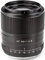 VILTROX 56mm F1.4 STM Objetivo Enfoque automático APS-C Objetivo de Retrato Compatible con Sony E-Mount APS-C-Format sin Espejo Cámaras A6500 A6300 A6000 A7RⅣ A7RⅢ A7Ⅲ A7RⅡ A7Ⅱ A7S A7R