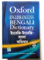 English-Bengali Dictionary