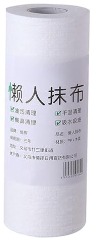 Rollo de toallas de limpieza de cocina, Rollo de trapo de limpieza | 50 toallitas de limpieza reutilizables - Toallas absorbentes para el hogar y la cocina, trapos lavables para el garaje del coche