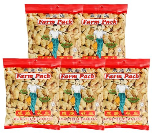 5er Pack (5x300g) Farm Pack Geröstete Erdnüsse (Papa Vo®)