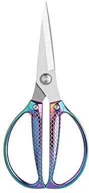 Forbici da cucina professionali, 1 pezzo Forbici da cucito professionali forti Forbici da 8 pollici Forbici per cucina per ufficio domestico (C)