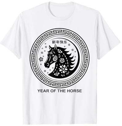 Nouvel an Chinois 2026 Année du Cheval de feu Signe du Zodiaque T-Shirt