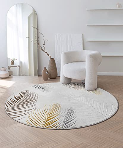 the carpet Mila - Tappeto moderno per soggiorno, elegante e lucido, a pelo corto, 200 cm, rotondo, colore: grigio, motivo piuma color oro e argento