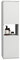 Panana 1100mm Tall Bathroom Cabinet Storage Cupboard Unit Wall Mounted Tallboy Furniture White