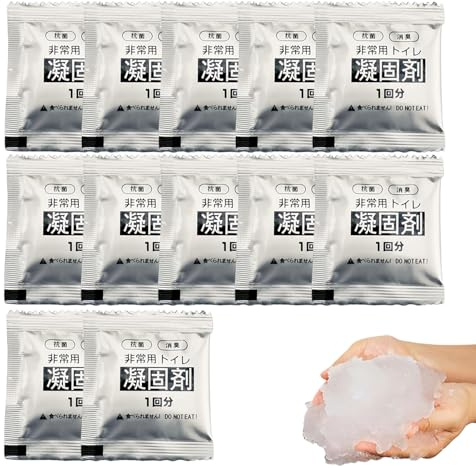 12 Stück Einweg-Urinbeutel Für Unterwegs, Tragbares Toiletten Saugfähiges Gel, Toiletten Absorptionsgel Pulver, Erbrochene Beutel, Urin Bindemittel Für Toiletten Für Reisen, Wandern, Stau, Camping