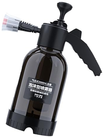 Dilwe Pulverizador de Agua de Espuma a Presión Manual, Regadera Ligera de Espuma para Lavado de Autos con Alta Presión para Vehículos y Plantas, Pulverizador de Bomba Multiusos para Limpieza del