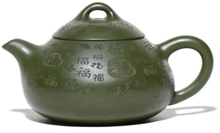 Service A Thé De l'après-Midi Service À Thé Kung Fu, Théière En Argile Violette 230ml, 1 Pièce, Sculptée La Main, Verte Minérale Originale, Pour Maison Services A Thé