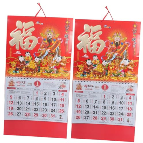 NUOBESTY 2St Wandkalender 2025 Jahr der Schlangendekorationen Chinesischer Neujahrskalender 2025 Glückwunschkalender Traditioneller Kalender Wandkalender für den Haushalt Monatskalender