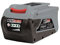 Scheppach Akku BPS2.5-40Li Ersatzakku | 2,5Ah Li-Ion Akku für 40V Gartengeräte von Scheppach (CS350-40Li, MP43/MP46-40Li, BCH3300-40Li, BHT560-40Li, BPT700-40Li, BAB150-40Li)