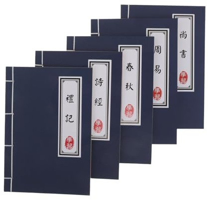 POPETPOP Lot de 5 Carnets de Notes Chinois Anciens à Couverture Vintage, Bloc-notes sans Lignes, Reliure Cousue, Pages Blanches, Carnet de Calligraphie et Dessin pour Étudiants et Artistes