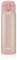 Thermos GTB Super Light Direct Drink Flask, Rose Gold, 470ml, Stainless Steel, Vaccuum insulated,One-handed push button mechanism, 171692