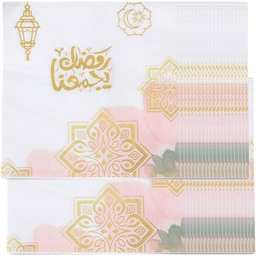 40pcs Ramadan Paper Napkin Eid Moubarak Islamic Musulman Serviette Ramadan Kareem Mubarak Party Decorations Supplies