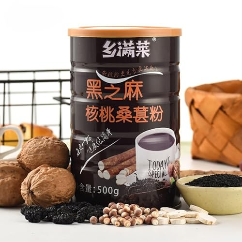 Chinese fragrans fruit nut lotus root powder soup, black sesame walnut mulberry black bean sesame paste, instant breakfast soup, healthy and nutritious substitute powder, cereals (sesame paste,2 cans)