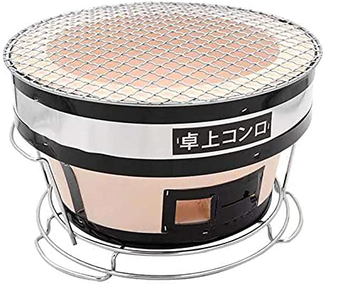 XWBLDBDFC Griglia a carbone da tavolo rotonda, Griglia per barbecue in ceramica giapponese, Stufa a barbecue portatile, Fornello a carbone per interni ed esterni, Griglia a carbone