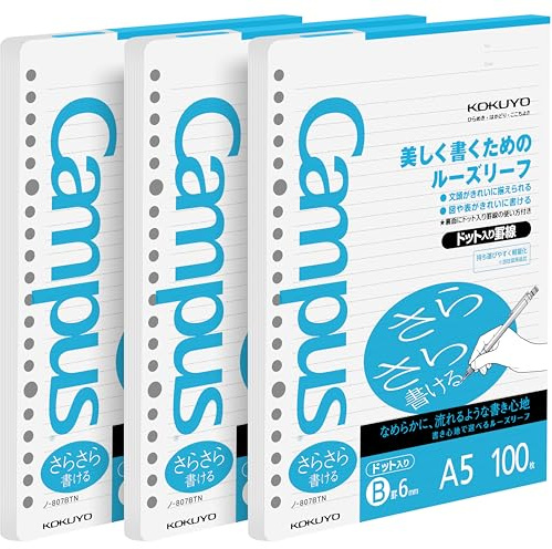 Kokuyo Sarasara A5 Loose Leaf Paper, 6mm Dotted Ruled, 20 Holes, 28 Lines, 100 Sheets, pH Neutral, Bleed Resistant, 75gsm, Pack of 3, Japan Import (NO-807BT)