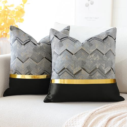 Artscope Juego de 2 Fundas de Cojines para Cama Sofá Coche Decoración de Lujo Moderno Minimalista Piel Dorada con Costuras Onduladas Cuadradas 40 x 40 cm Negro
