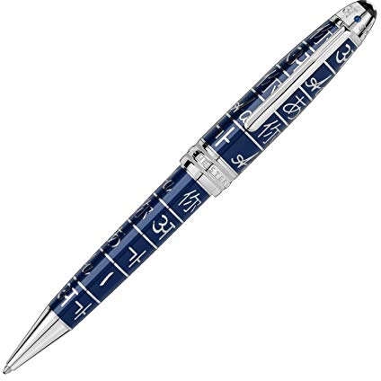 Montblanc Meisterstück Unicef 2017 Solitaire Kugelschreiber Mid Size 116085