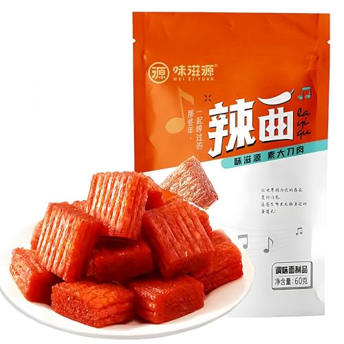 spuntini Cinesi Latiao Confezionati singolarmente | Latiao | Sapori Intensi Snack Autentico Cinese |Piccanti Prima Scelta Da Condividere Con Gli Amici Vegetariano Snack Autentico Cinese（60g）
