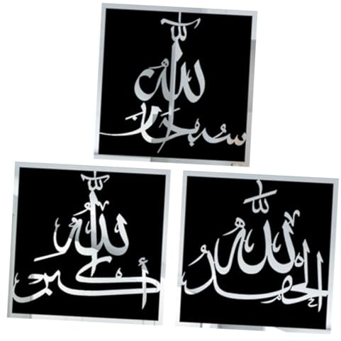 Mobestech 3 Stück Wandsticker im Arabischen Kalligrafie Stil Teiliges für Islamische Dekoration Selbstklebend mit Spiegel für Wohnzimmer und Feiern
