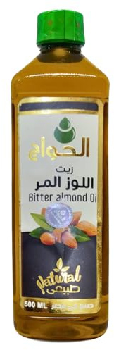 bonballoon Pure Bitter Almond Oil Virgin Cold Pressed Natural Face Nails Hair Care Skincare Facial Body Egyptian Arab Arabic Herbals Herb Herbs No Additives Kosher Halal (17.64 oz / 500 ml)