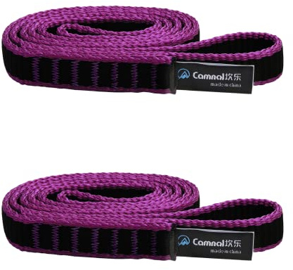 CAMNAL Climbing Sling UIAA CE Certified 16mm Nylon Sling 22KN(4840 lb) Climbing Sling 24-87in (60-220cm), Blue/Yellow/Purple, 1/2/3 Pack (24 in/60 cm 2 Pack, Purple)