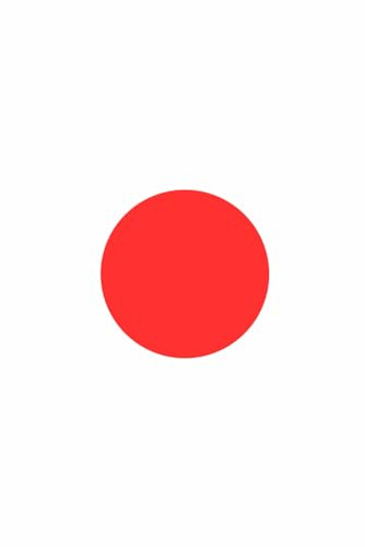 Flag of Japan: Notebook