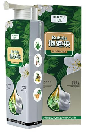 JISKG Plant Extract For Grey Hair Color Bubble Dye, Natural Plant Dyeing Foam Shampoo for Women Men (Coffee, 12 Ounce, Cream)