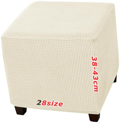Fundas Otomanas Funda de Reposapiés Footstool Covers, Terciopelo de Jacquard Elástico, Fondo Elástico Lavable, Personalizable, Protector para Puff Reposapiés Cuadradas(1984,40 x 40 cm 16 x 16 inch)