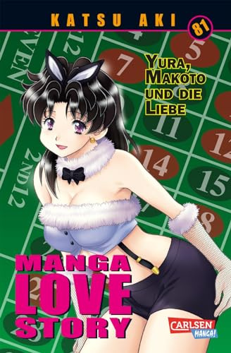 Manga Love Story 81: Romantische und sexy Liebesabenteuer seit über 20 Jahren!