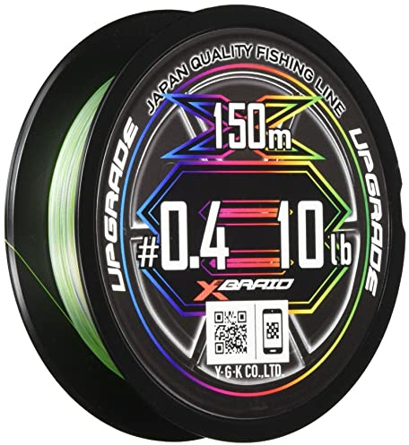 YGK X-BRAID Angelschnur, 8-strängig, geflochtene Schnur, Upgrade, Pentagramm, 150 m, mehrfarbig