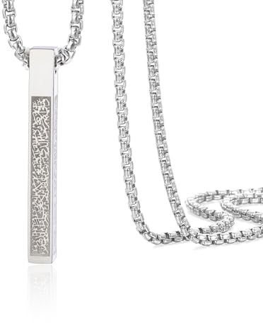 VASSAGO Islamiskt ayatul kursi-halsband, arabiska 3D-stav,-Muslimskt, rostfritt stål, läderkedja, islam, eid