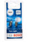 Bosch H6W Pure Light Lámparas para vehículos, 12 V 6 W BAX9s, Lámparas x2