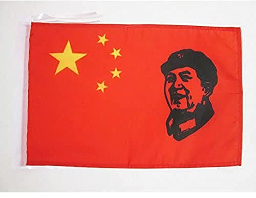 AZ FLAG Flagge China mit Mao Zedong 45x30 cm Polyester 100D Kordeln | Für innen und außen Chinesische dekorative Flagge doppelte Nähte und verstärkte Kanten mit Schnüre 100D Polyester