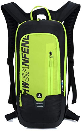 BTBSZ Outdoor-Reitrucksack, Outdoor-Sport-Rucksack mit Wasserblasen-Design, Fahrrad-Rucksack, Trinkrucksack, Outdoor-Ausrüstung für Skifahren, Laufen, Wandern, Radfahren (gelb)