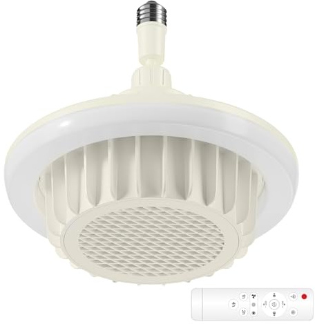 Ceiling Heater - Electric 600w Fan Heater, Multifunction Ceiling Heating Lamp, Fast Warmth Distribution, Remote Controlled Comfort, Sleek Indoor Accessories for Bedroom Bathroom Office