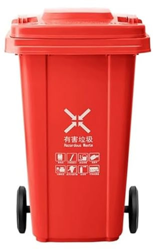 AMAZWI Contenedor Basura Exteriores Contenedor Basura 100L 120L Con Ruedas, Bote Basura Grande Con Asa Antideslizante, Estable Resistente Aplastamiento For Restaurantes, Oficinas Y Almacenes(Red,120L)