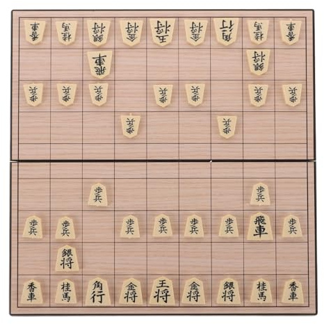 GARIOUANS Japanisches Schachspiel Magnetisch Faltbar Traditionelles Shogi Reisespiel mit Stabilem Spielbrett für Erwachsene
