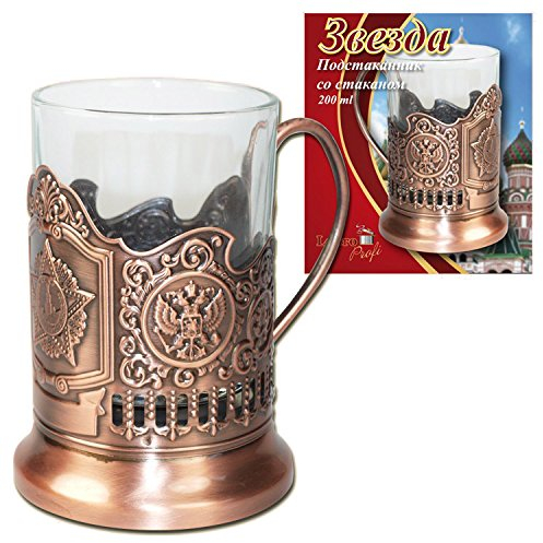 Olymp de Vasos para té Caliente de Ruso (Rusia - Estrella) y Metal sujetavasos de Pared con 200ml Podstakannik de Color Cobre