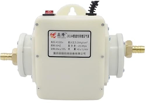 15/20W di Spessore Bocca di Rame Pompa Booster Gas Naturale Metano Pressurizzatore Pressione Regolabile Riscaldatore di Acqua Gas Pompa Booster Strumento fai da te(20W Adjustable)