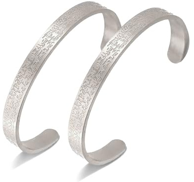 VASSAGO Ayatul Kursi Armband für Frauen Männer Muslim Koran Allah Offene Bracelet Arabische Kalligraphie Manschette Islam Eid Islamischer Schmuck Geschenke
